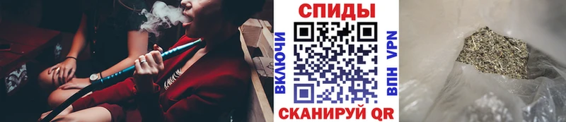 дарнет шоп Томск Бутират BDO