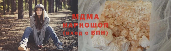спайс Алексеевка