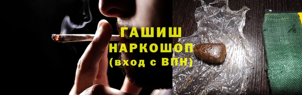 спайс Алексеевка