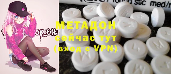 первитин Алексин