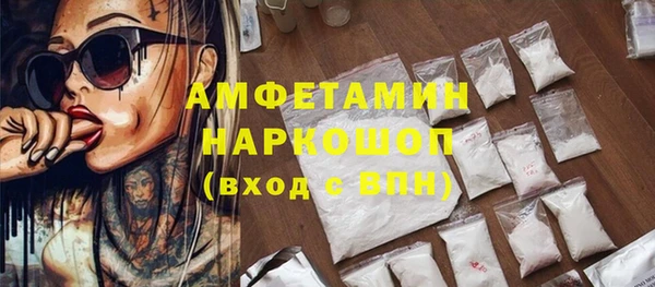 метадон Алзамай
