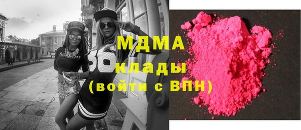 метадон Алзамай