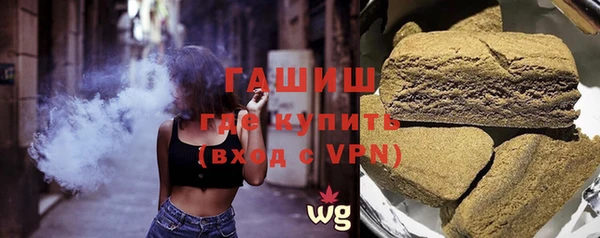 первитин Алексин
