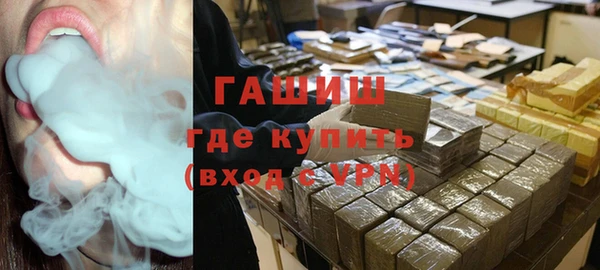 метадон Алзамай