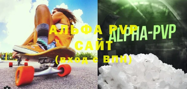 метадон Алзамай