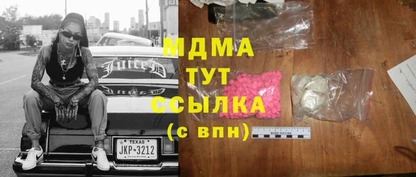 первитин Алексин