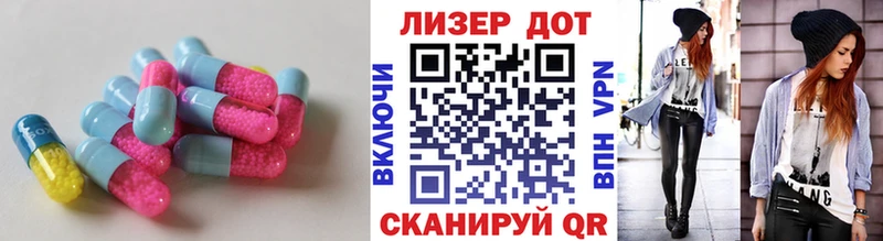 KRAKEN вход где можно купить наркотик Томск LSD-25 экстази ecstasy