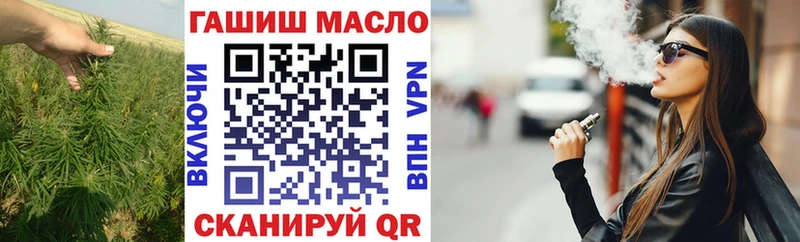 дарк нет состав  Томск  Дистиллят ТГК Wax 